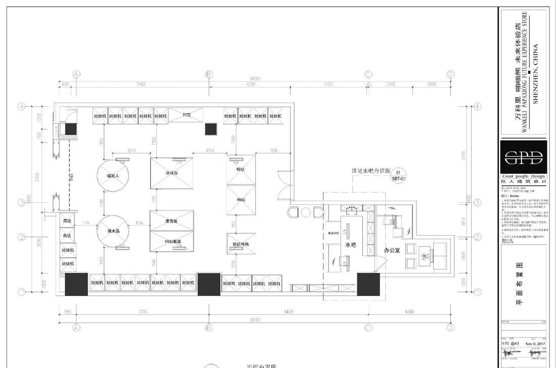 科技未来电玩体验店——创新空间设计诠释娱乐魅力-3