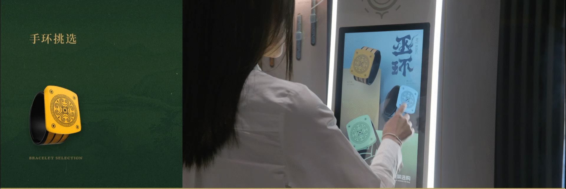 “巫山”自然遗产馆与规划展示馆（上）-8