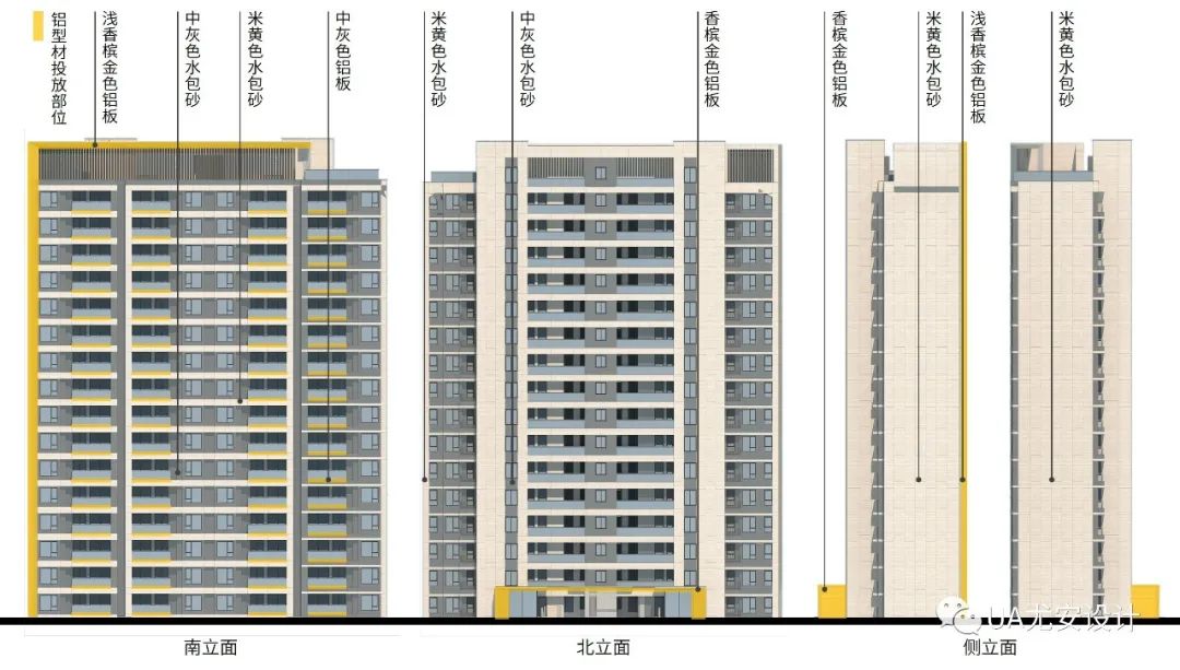 上海越秀仁恒•天樾园和丨中国上海丨UA尤安设计人居创作事业部-47