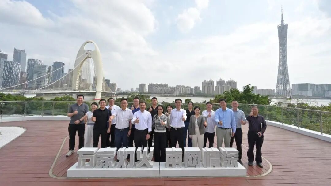 调研考察|电站抚碧水,观景揽新城——广州110kV猎桥变电站景观化实践调研-2