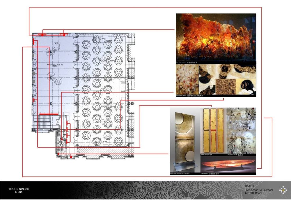 宁波威斯汀酒店软装方案 | 现代与传统的美学融合-35