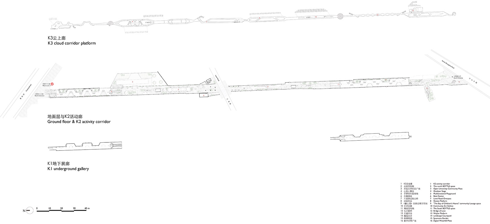 曹杨百禧公园丨中国上海丨刘宇扬建筑事务所-129