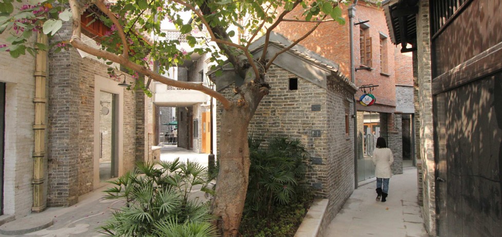 Lingnan Tiandi 岭南天地-7