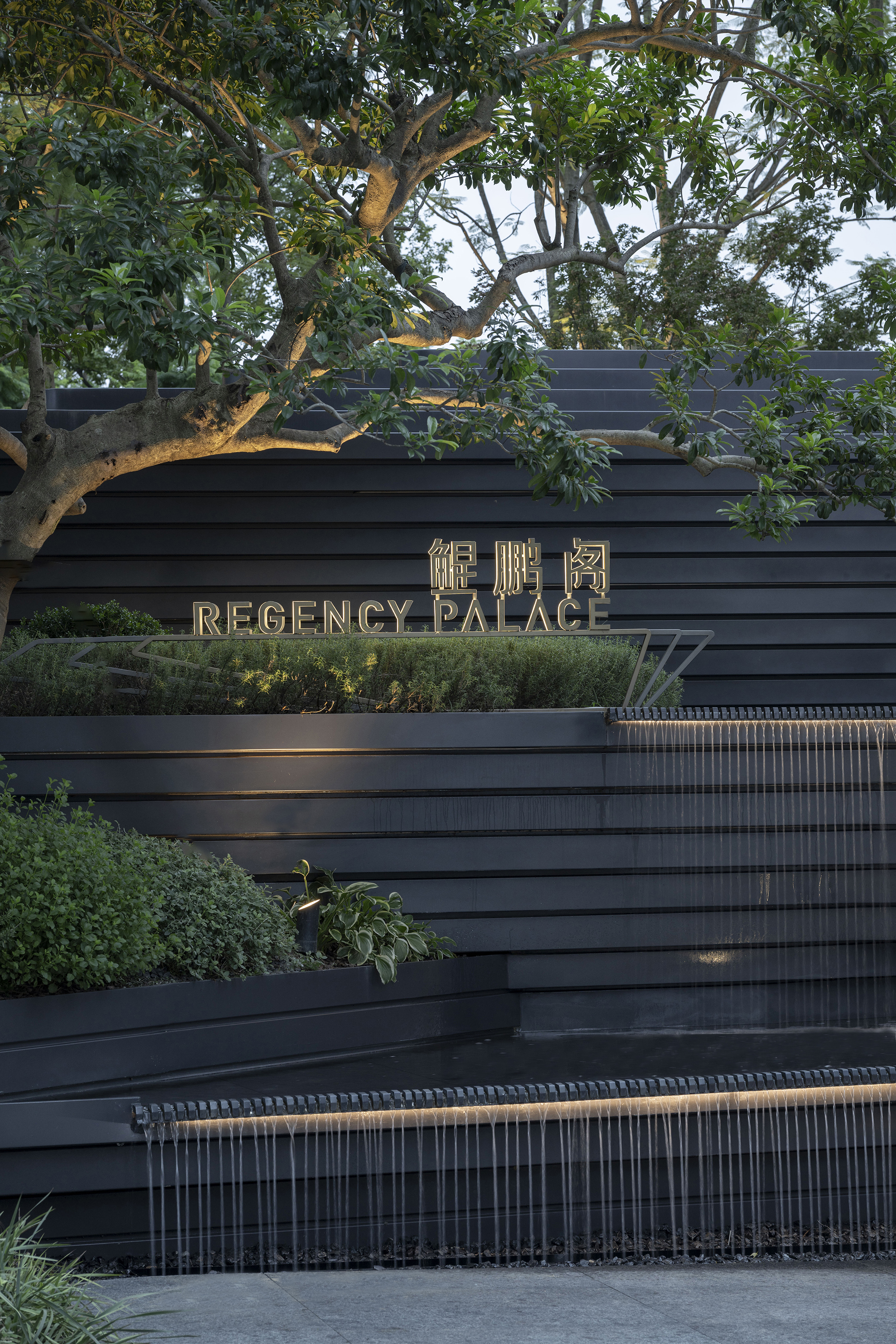 万华麓湖【鲲鹏阁 鲲鹏荟】焕新丨中国成都-19