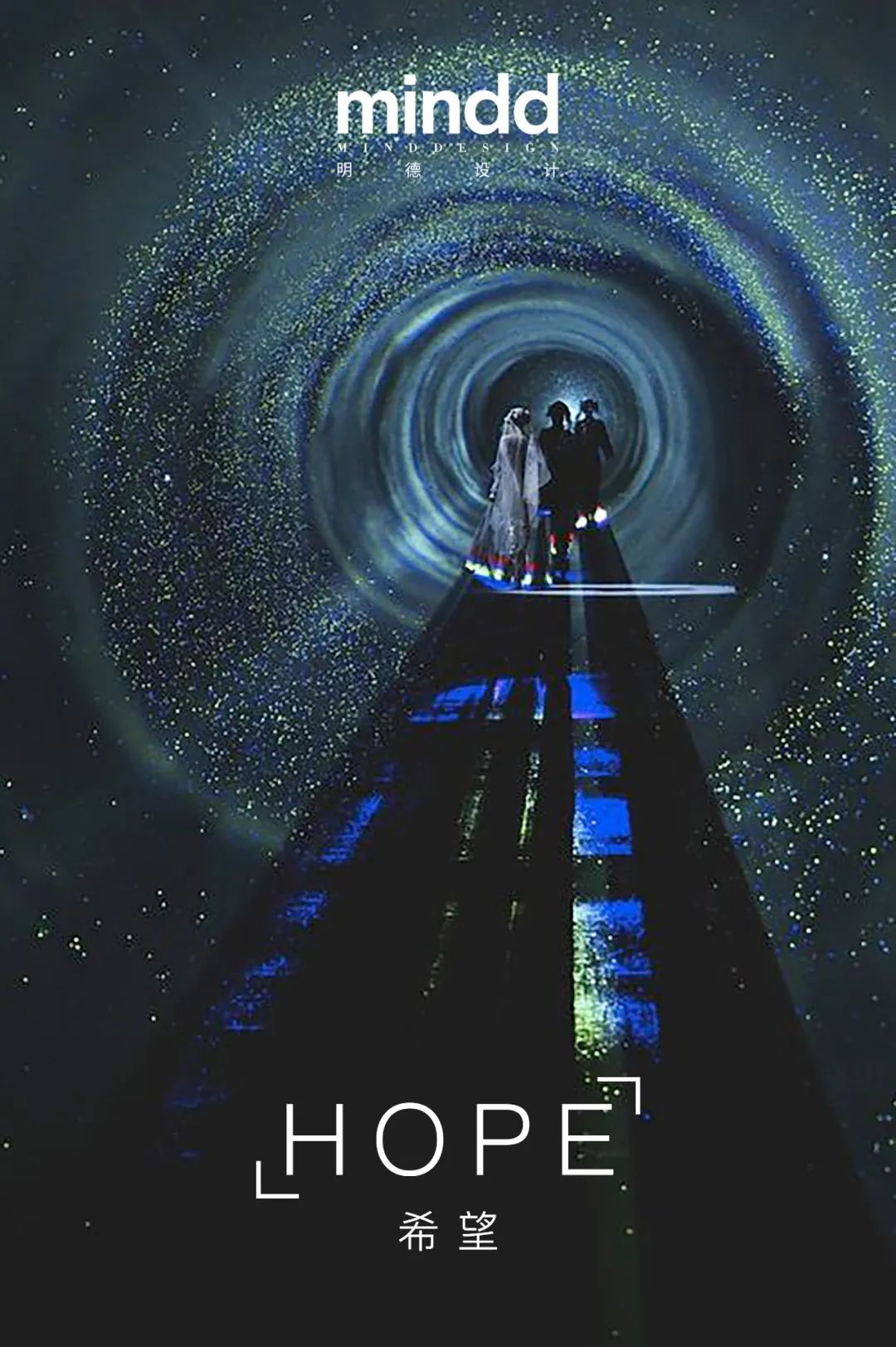 郑州万科·翠湾中城营销中心丨中国郑州丨明德设计-33