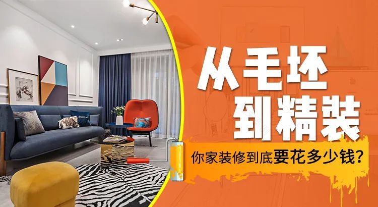 水泥面复式楼,现代休闲风格惊艳亮相-30