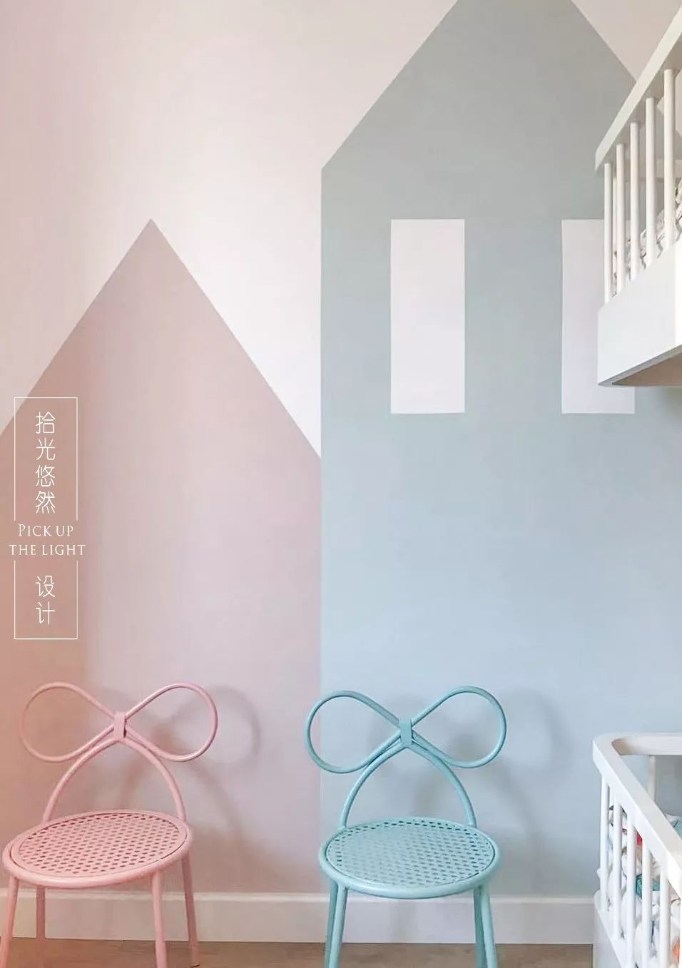 遂宁中铁尚城「与安」—— 温馨四口之家，小而美的生活空间-81