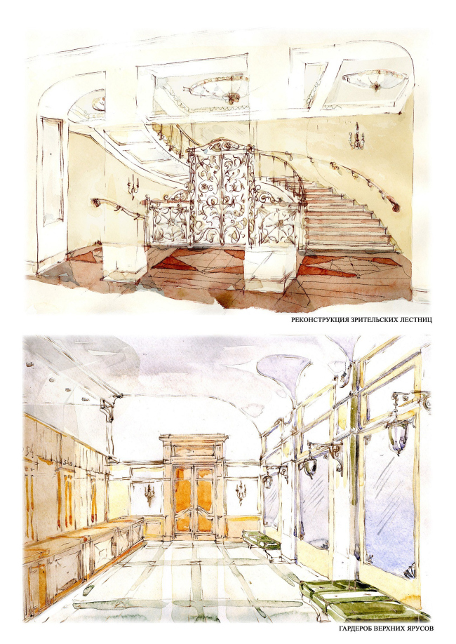 莫斯科大剧院观众区地下部分丨俄罗斯莫斯科丨Pavel Andreev建筑工作室-39