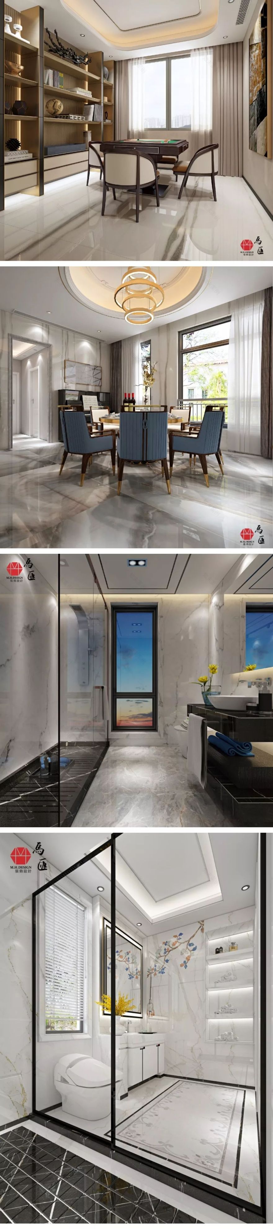 马汇设计 | 打造奔驰般的家居空间,让女业主笑容满面-14