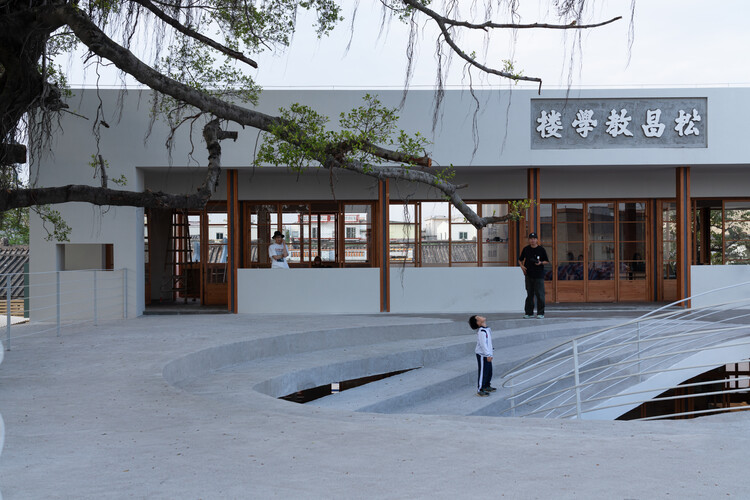 丨中国潮州丨Not A Studio-29