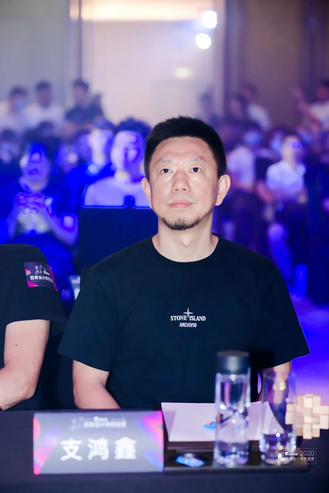 2020西南设计师创造营第二站抵达重庆-89