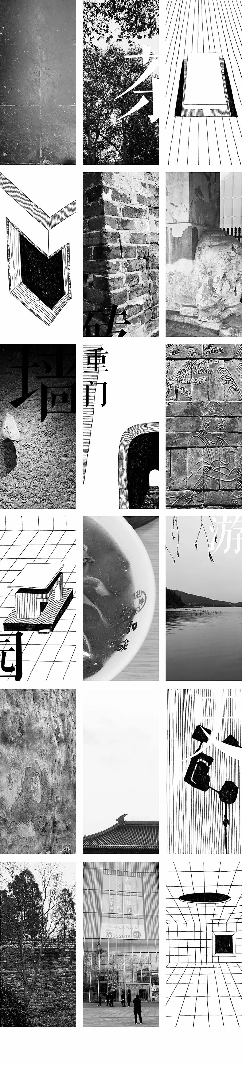 平常都市计划 | 新式茶饮空间设计探索-75