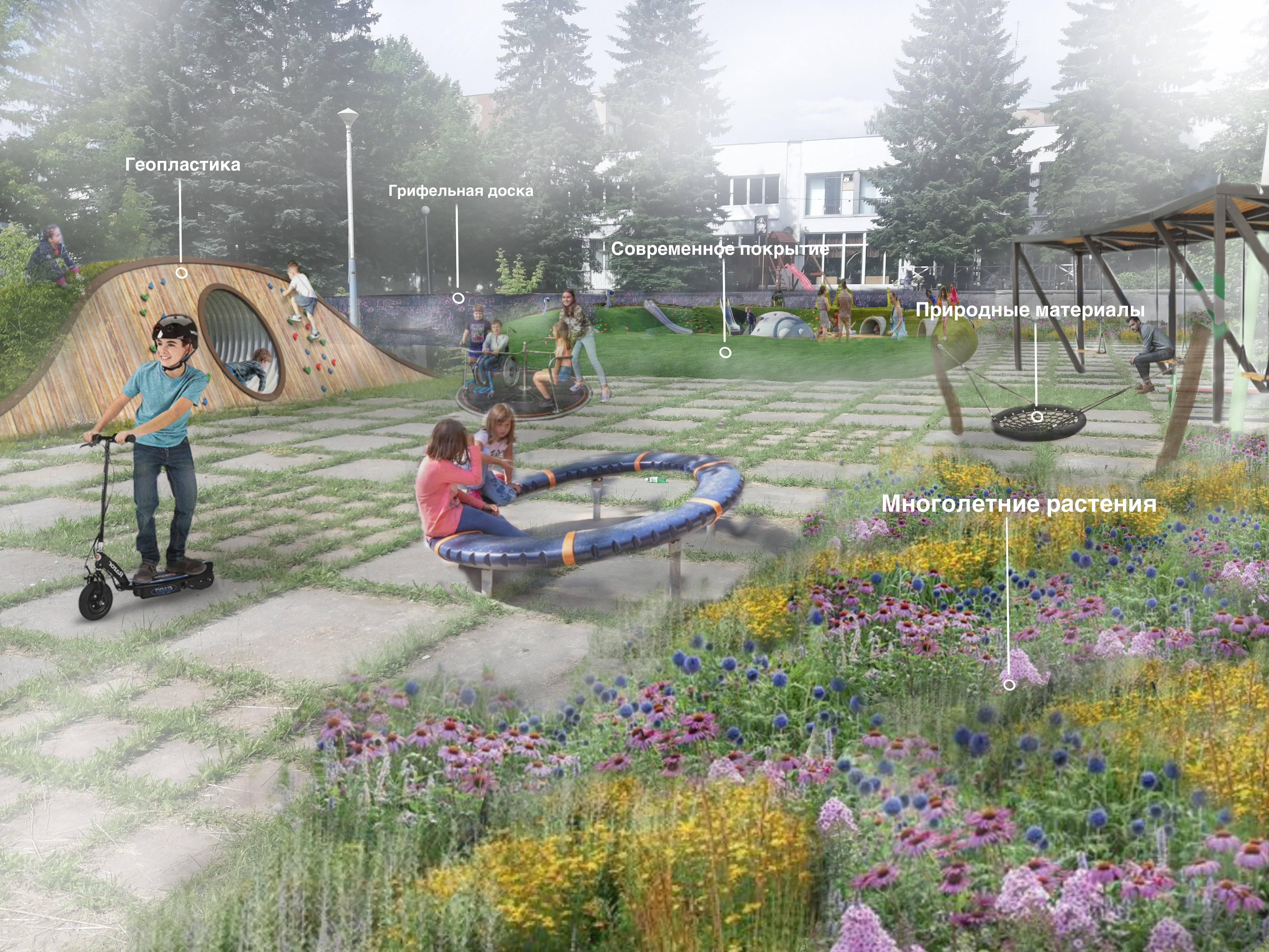 Obninsk现代儿童游乐场丨俄罗斯-0