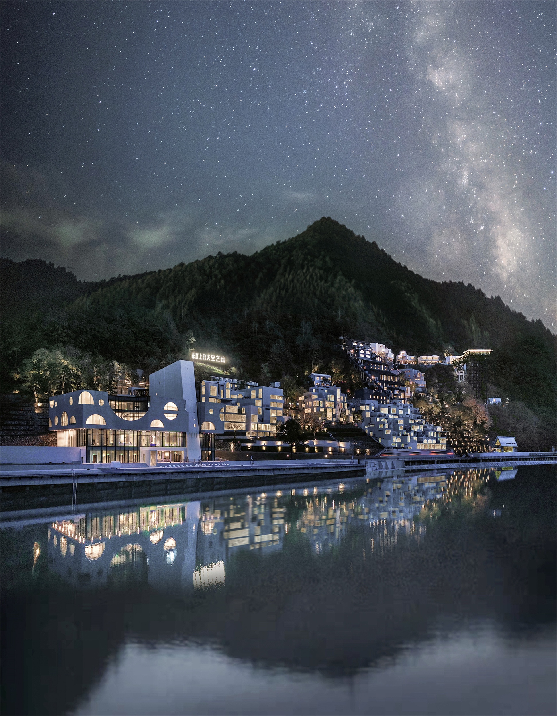 悬崖上的天空之城丨中国丽水丨美栽堂 • 筑造社-0