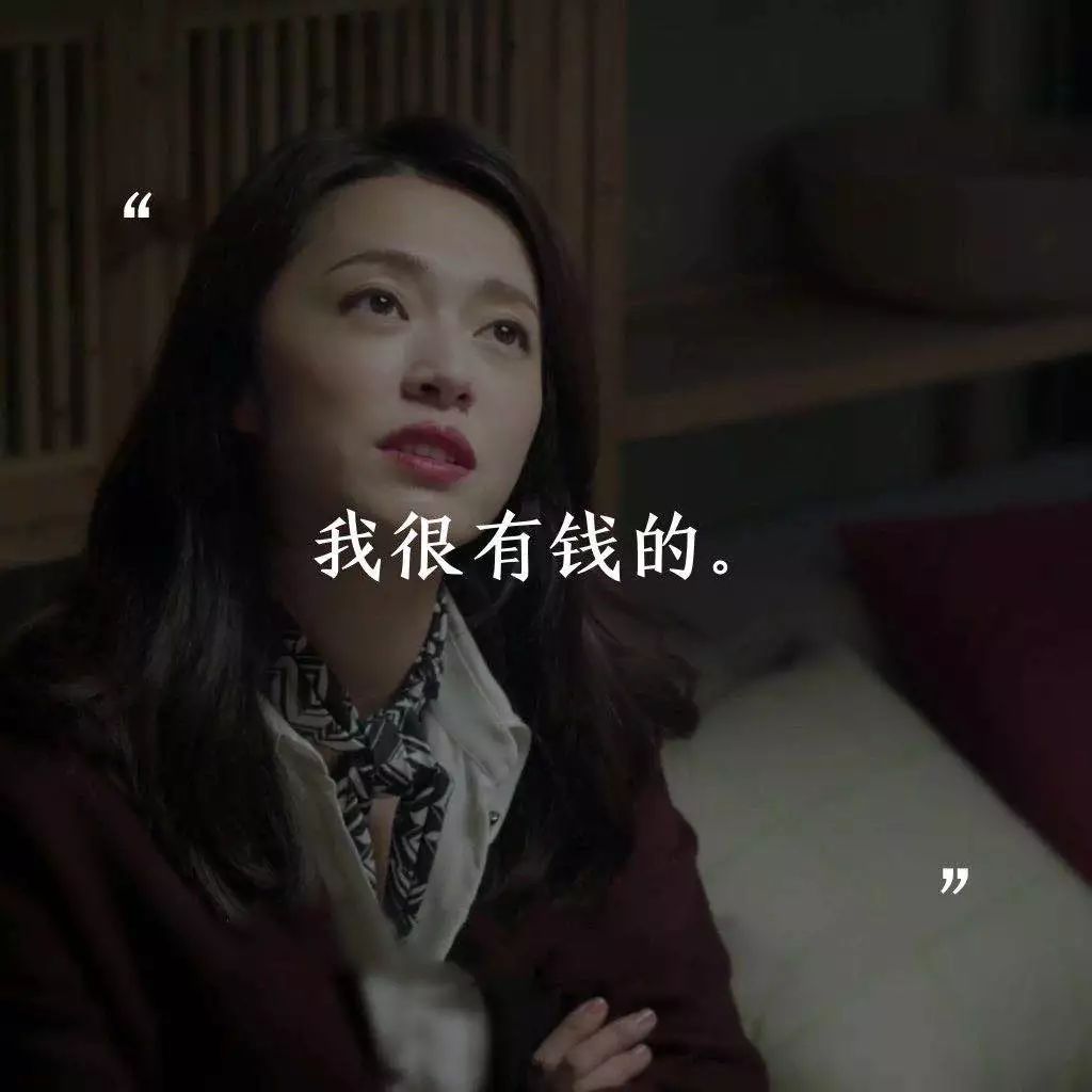 《都挺好》苏明玉的新中式别墅设计，演绎宁静闲雅之美-13