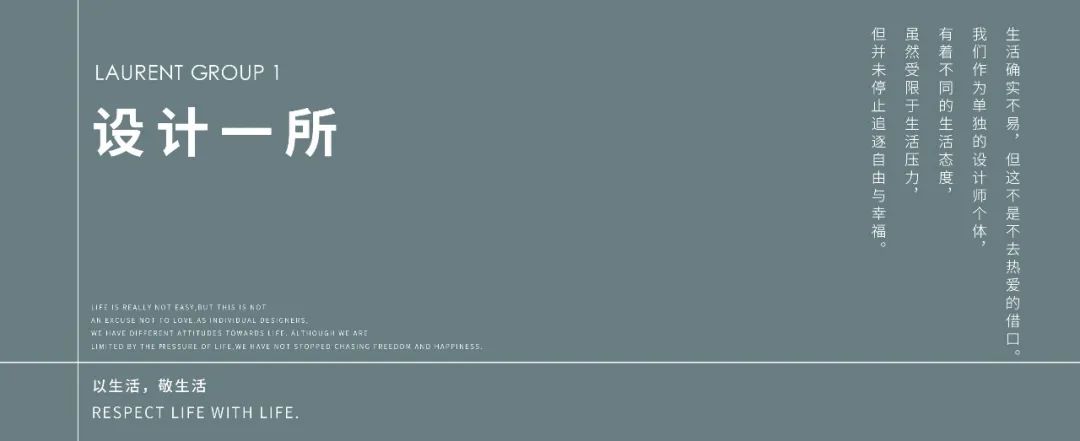 慢生活木作体验丨中国上海丨龟时间材料研究室-40