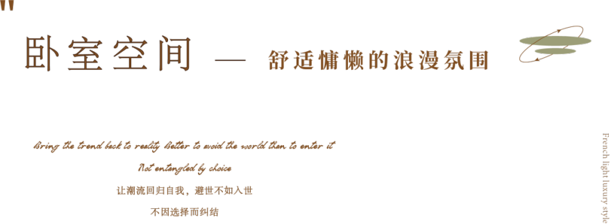 颐和南园 460㎡现代美式住宅丨中国南京丨堂杰国际设计-45