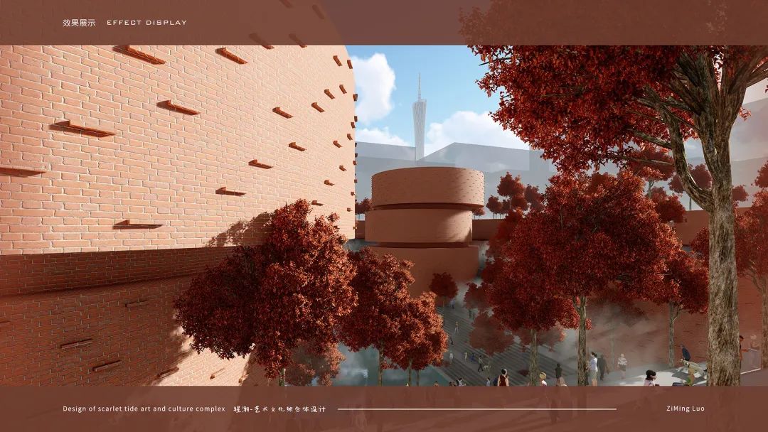 『新作』广州猩潮艺术文化广场×卓美优秀毕设班作品-76