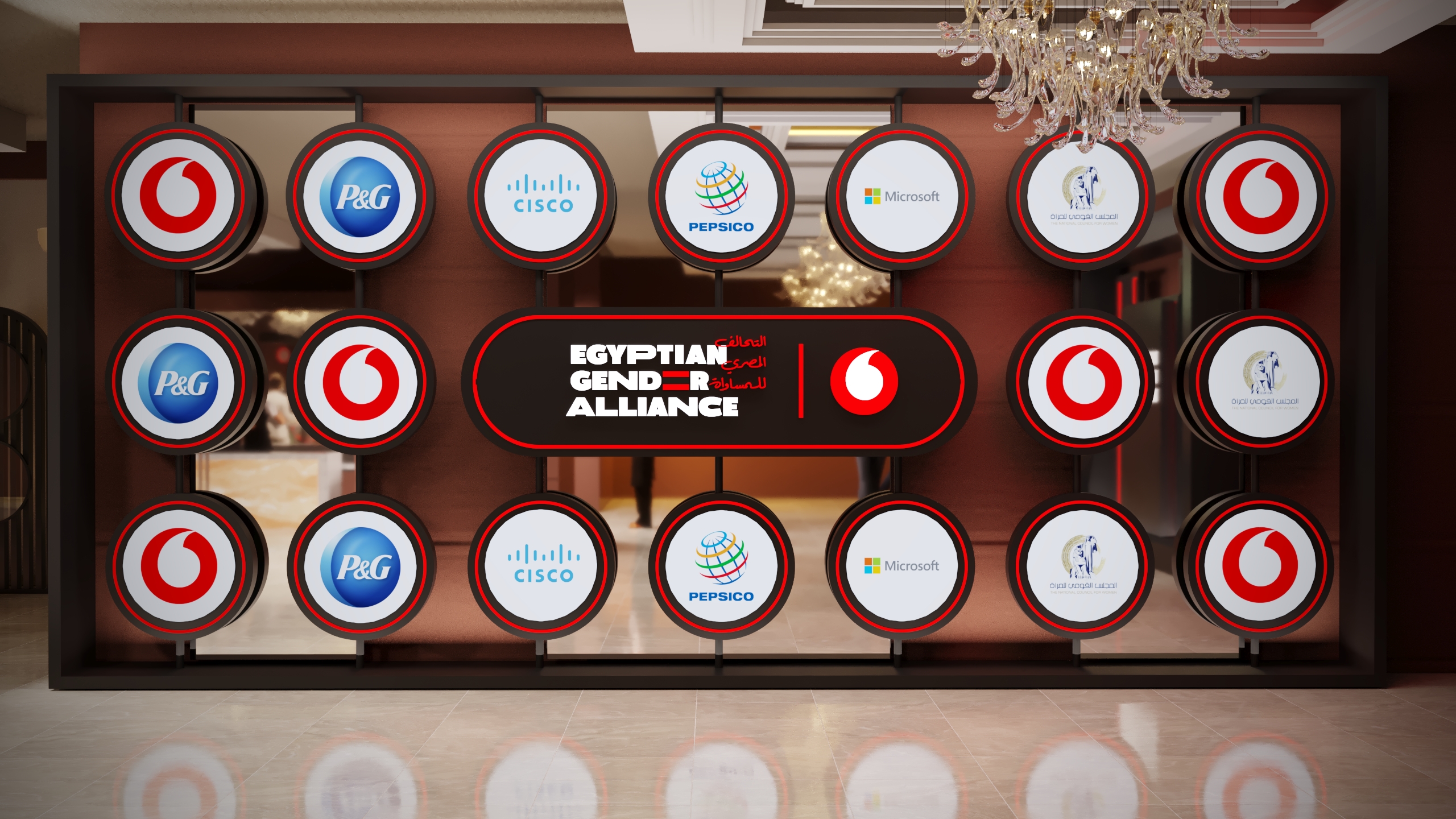 Egyptian Gender Alliance- Vodafone-5