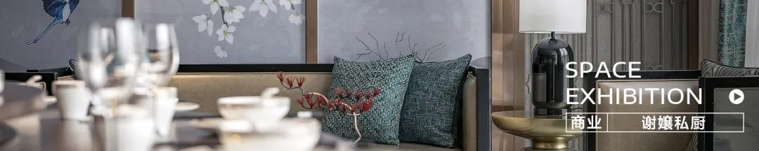 重庆丽呈别院·泊联汇丨中国重庆丨KD室内设计事务所,恺邸装饰-196