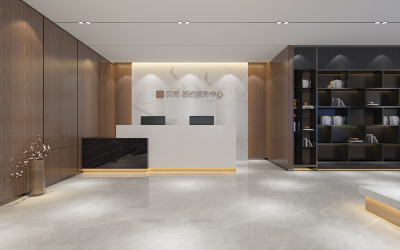 贝壳-花桥签约中心-0