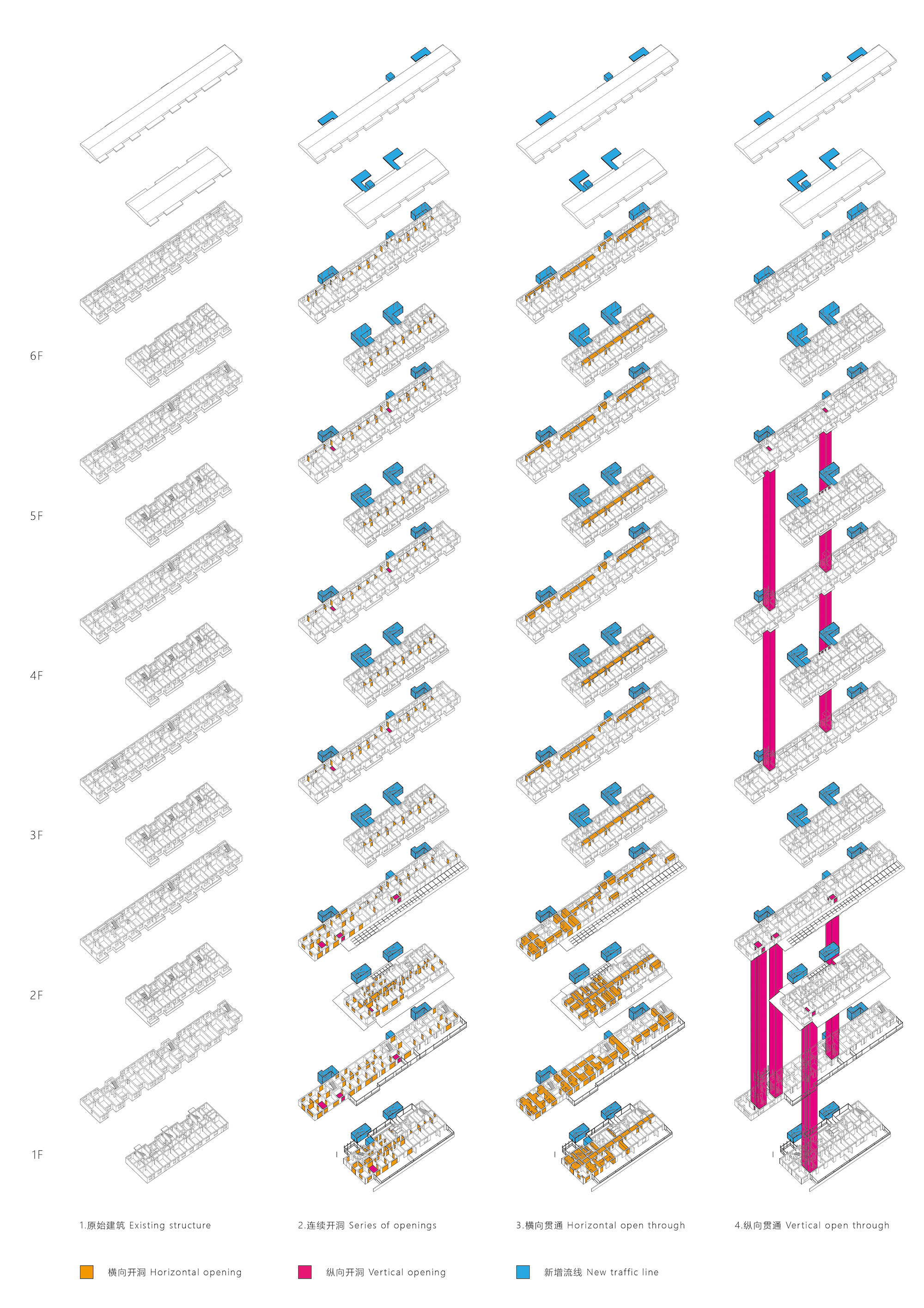 南京大行宫老城区微更新改造丨中国南京丨上海实在建筑设计工作室-97