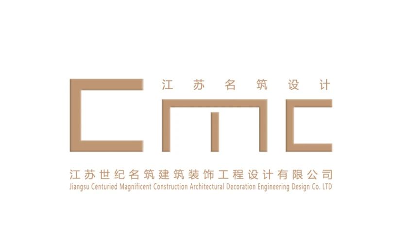 中建八局上海公司华南分公司丨中国广州丨江苏名筑设计-107
