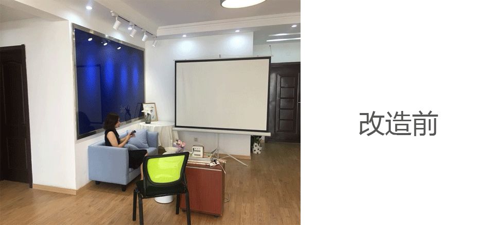 4 万元爆改 135 平网红工作室！简约清新自然风-20