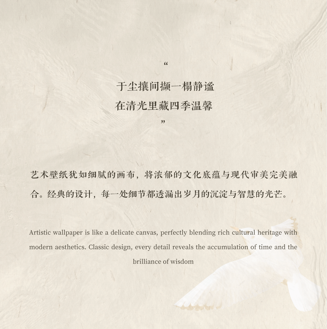 新作 ·  丝路潮起处，珠光映海长丨紫香舸-26