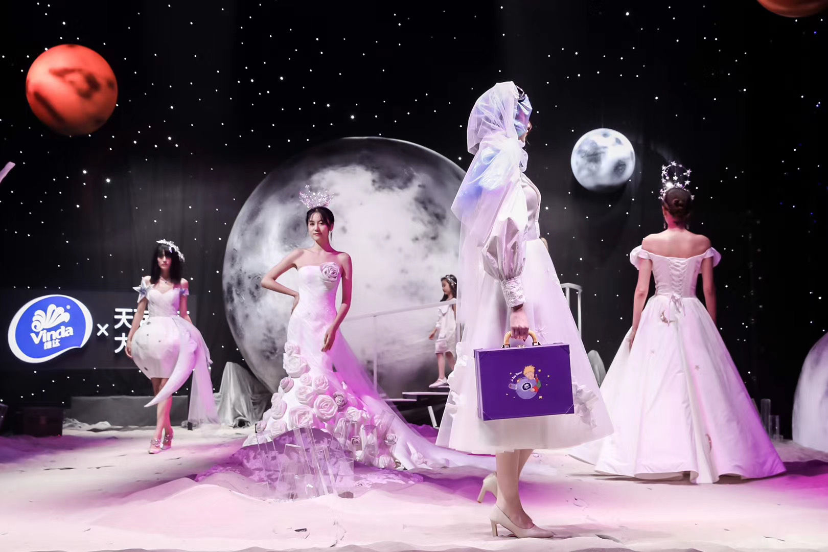 维达*小王子 天猫直播发布会-5