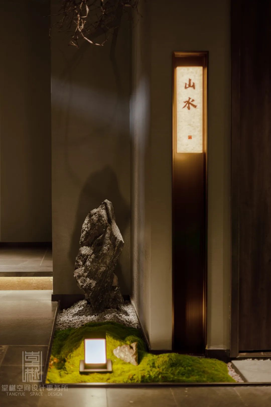 张公馆•海鲜和牛火锅店丨中国洛阳丨堂樾空间设计事务所-43