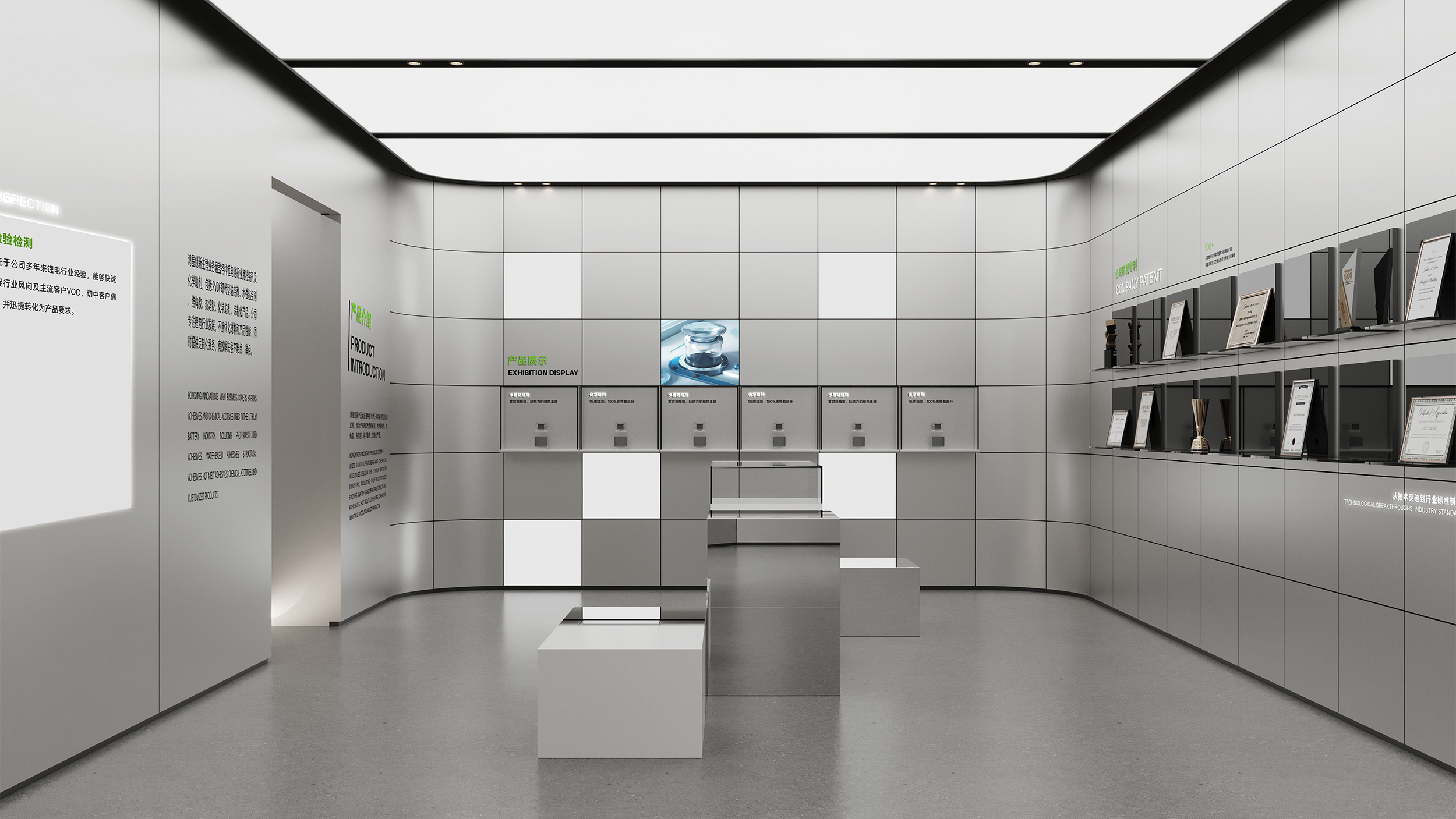 鸿明创新 · 智序共生 · 人文科技办公空间丨中国浙江丨魔戏空间设计 ®,ABDdesign ®-41