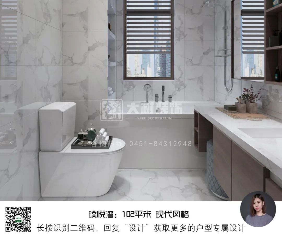 哈尔滨璞悦湾 102㎡现代风家居设计，精致生活气息！-26