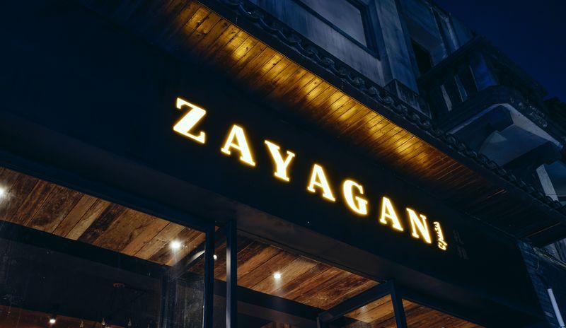 扎雅·元餐厅-9