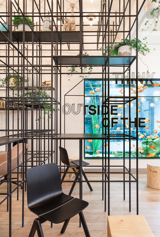 WeWork 杨坪路 Linehouse-30