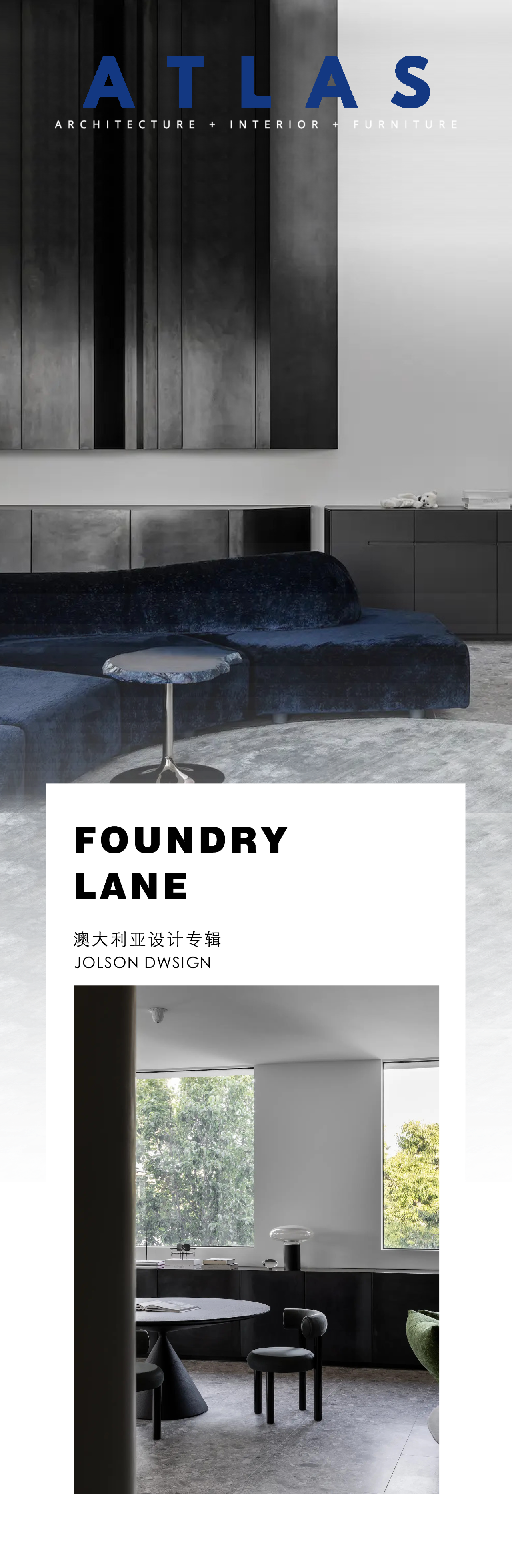 别墅丨澳大利亚墨尔本丨JOLSON DESIGN-0