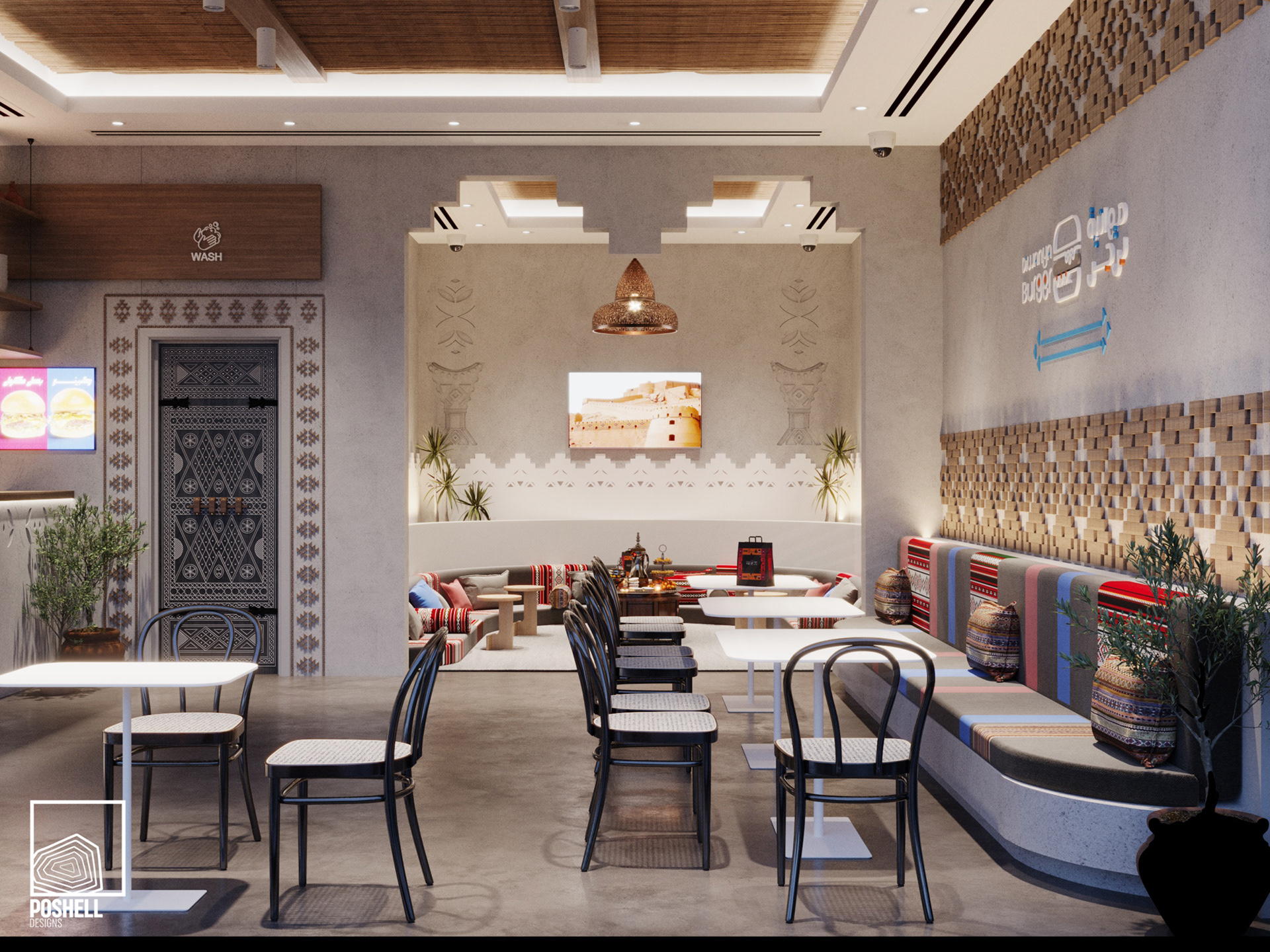 Diwanya Burger - Al Shefa Branch-15