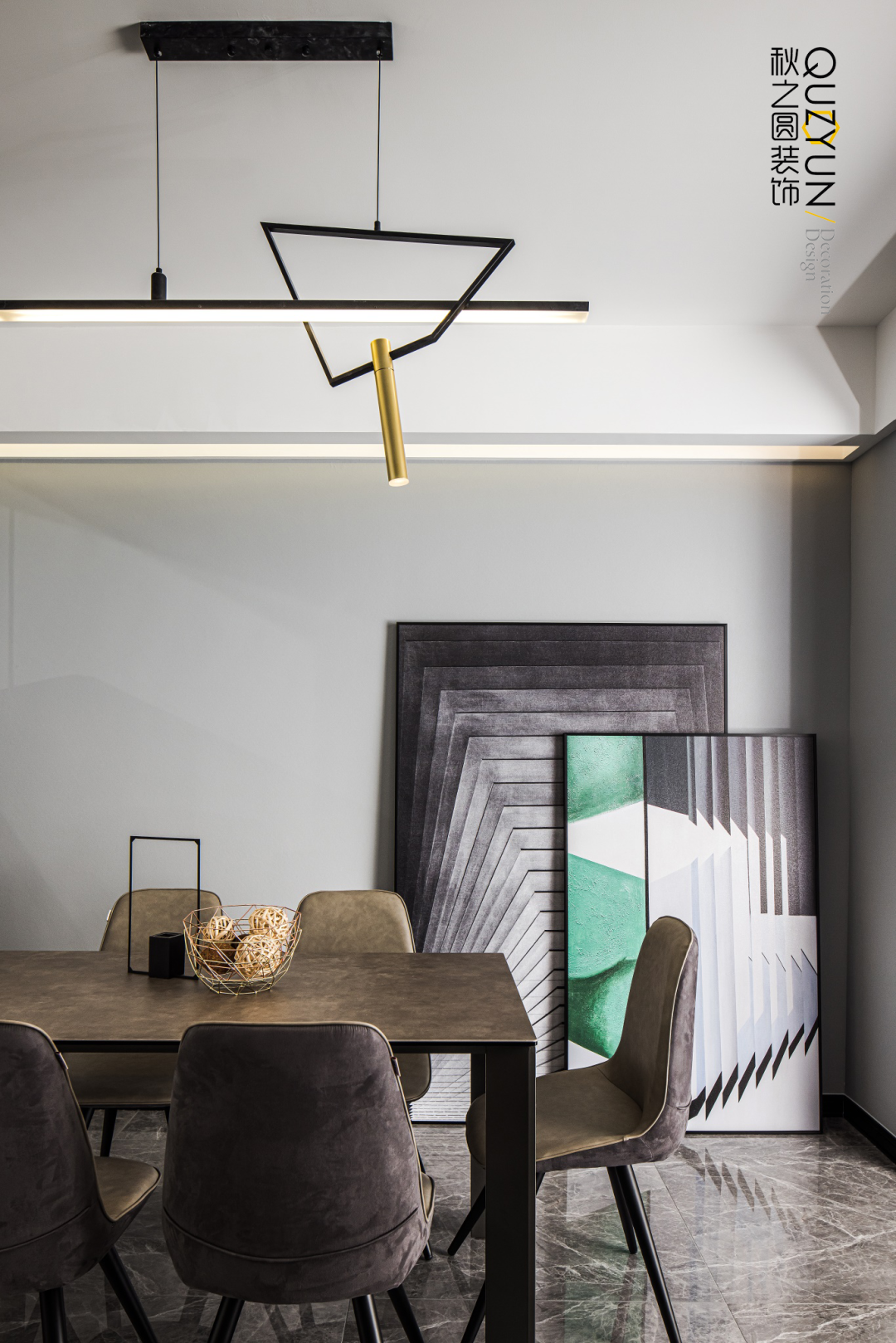 春江天玺现代家居丨QUZYUN-1