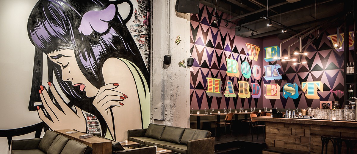 荷兰阿姆斯特丹De Bajes街头艺术餐厅  Sven Toering-Matthijs Kanis-1