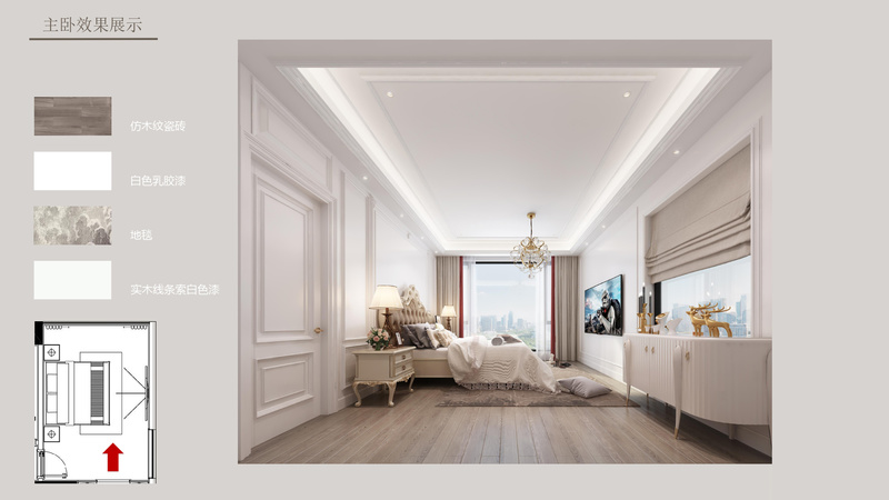 启达·东海岸花园 | 现代简约欧式轻奢风-17