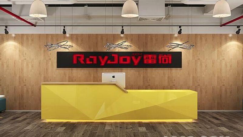 雷尚(北京)科技有限公司-1