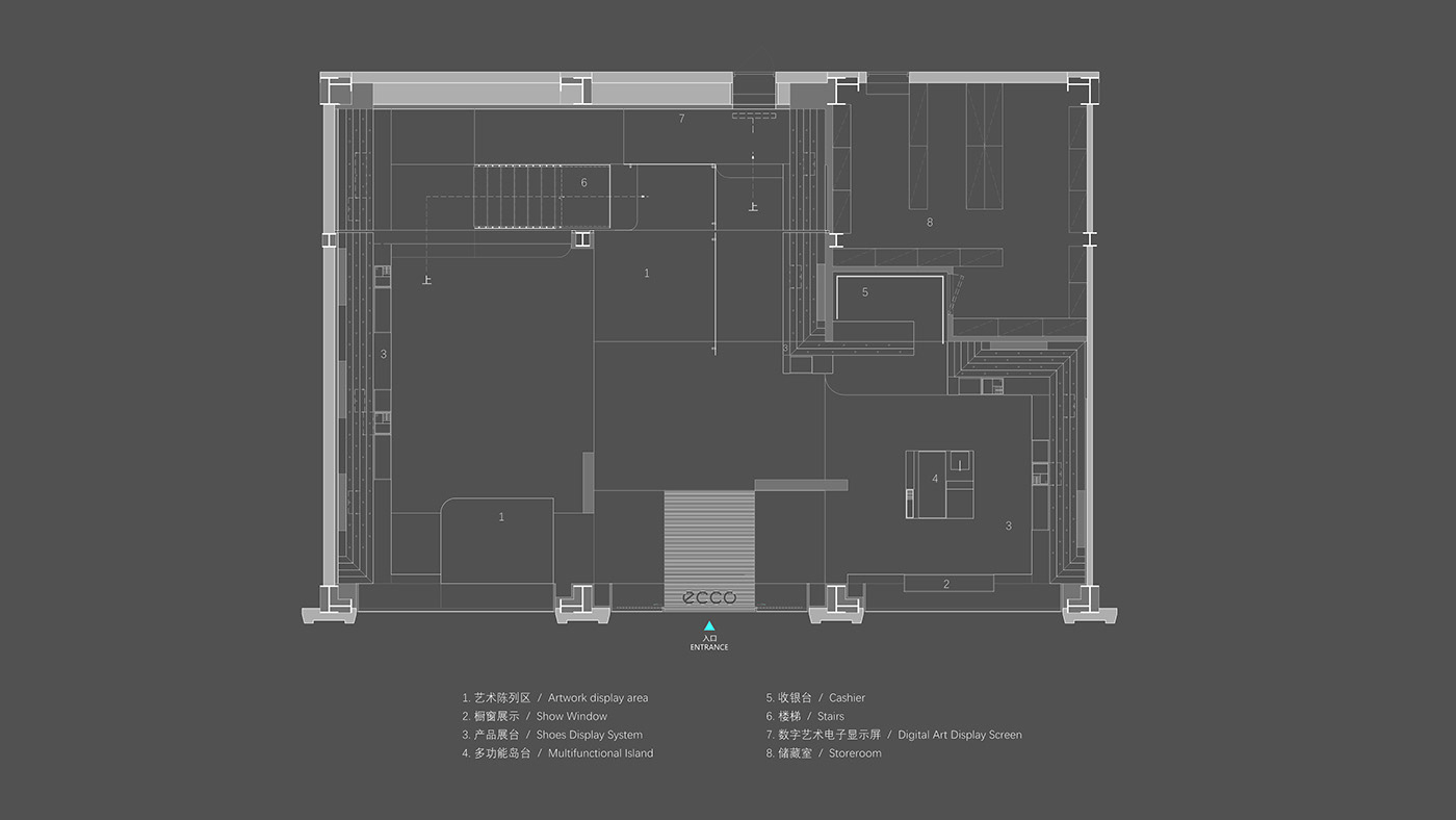 ECCO 全球旗舰店丨中国上海丨HONG Designworks-27