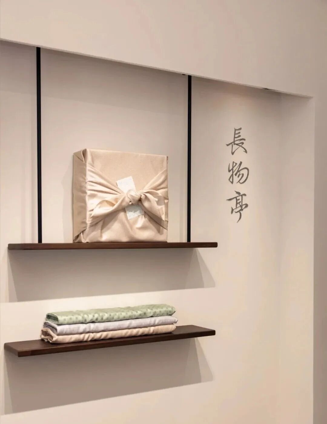 观夏香港首店丨中国香港-13