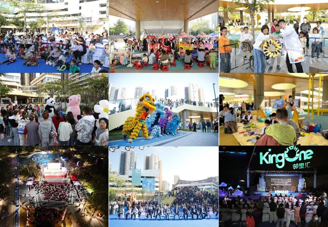 金湾邻里汇社区中心改造丨中国珠海丨深圳易加设计有限公司-92