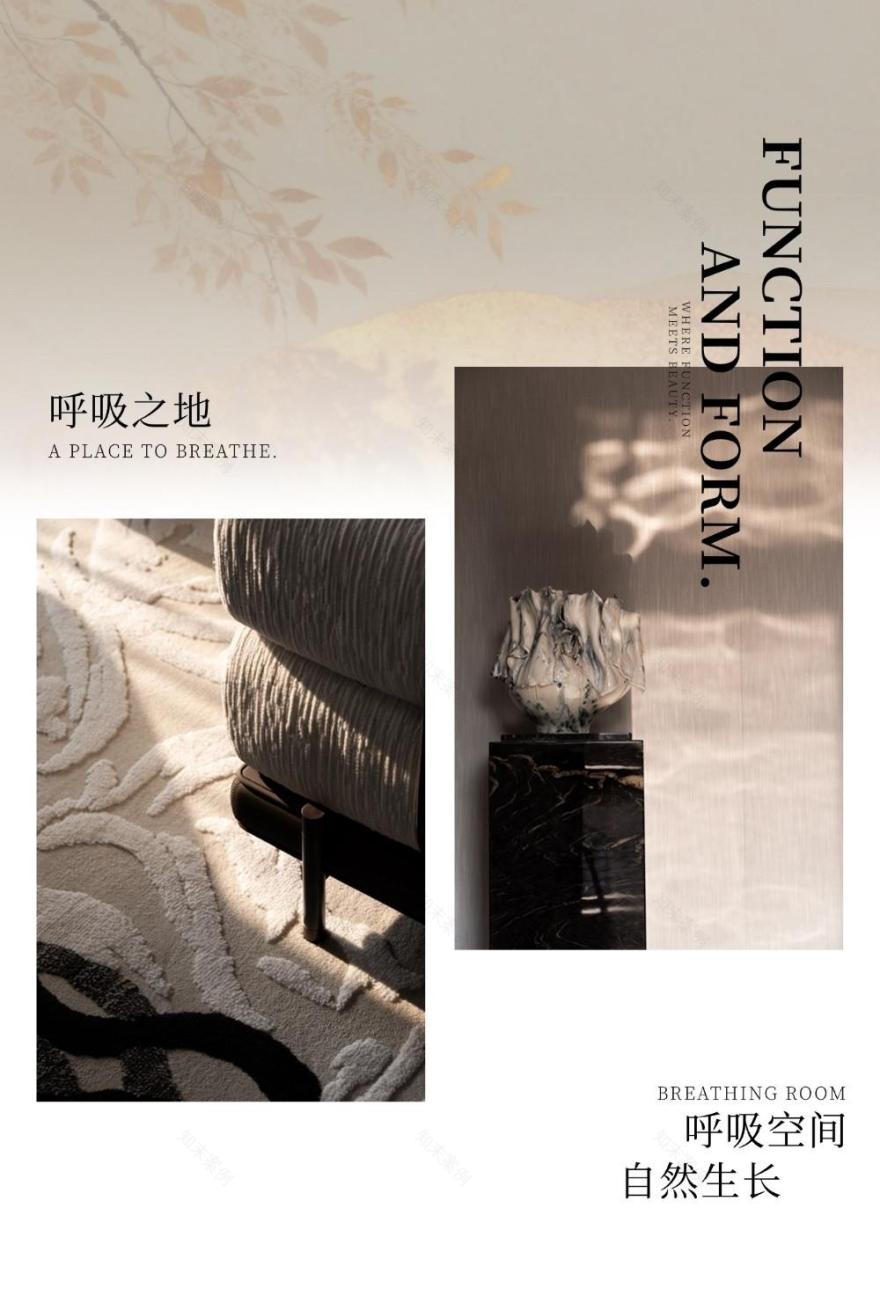 北京懋源璟岳合院样板间丨中国北京丨W.DESIGN无间设计,北京靳朝晖设计有限公司-86