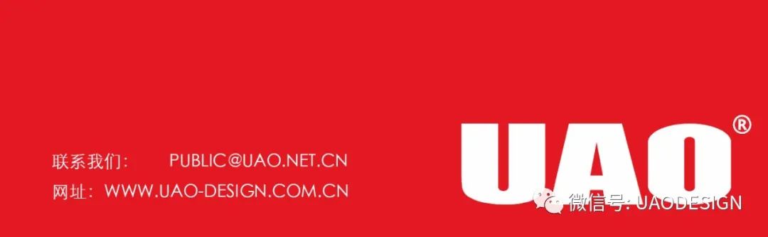 共享文化,共享遗产 | UAO 工业遗产改造设计的"新"与"旧"-79