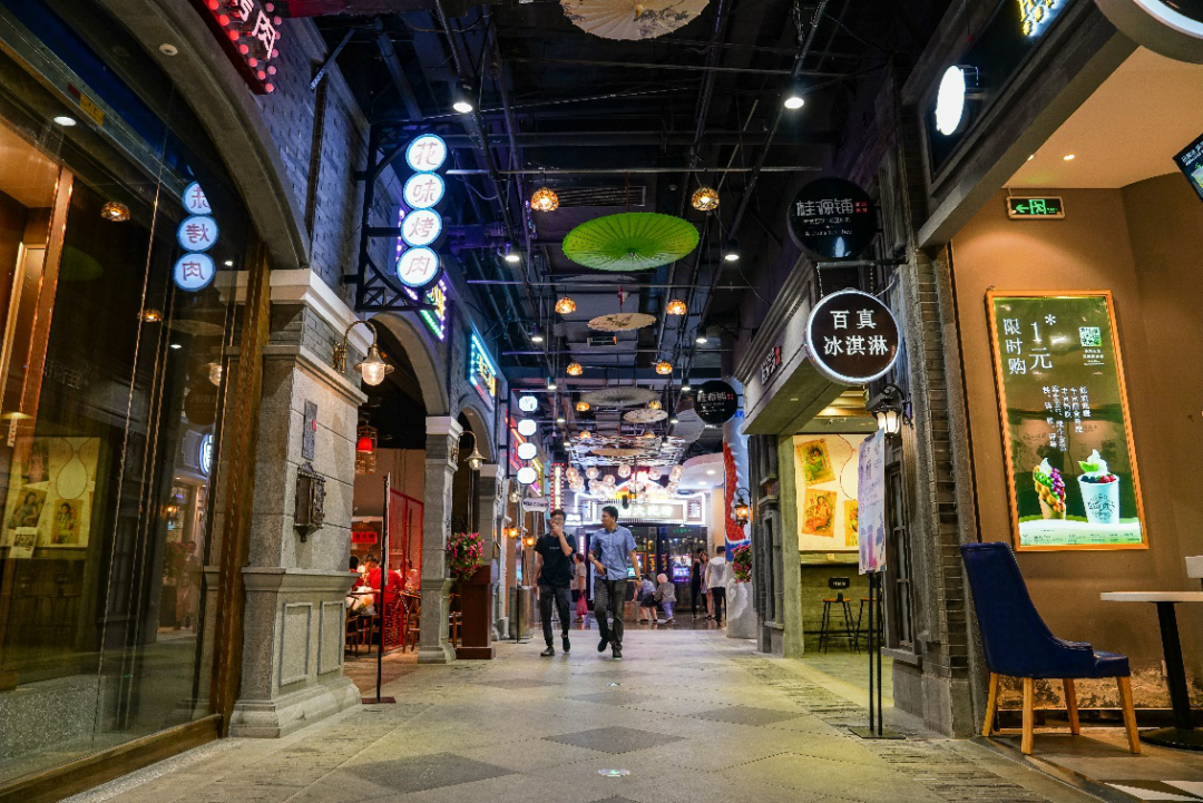 爆红主题街区-113