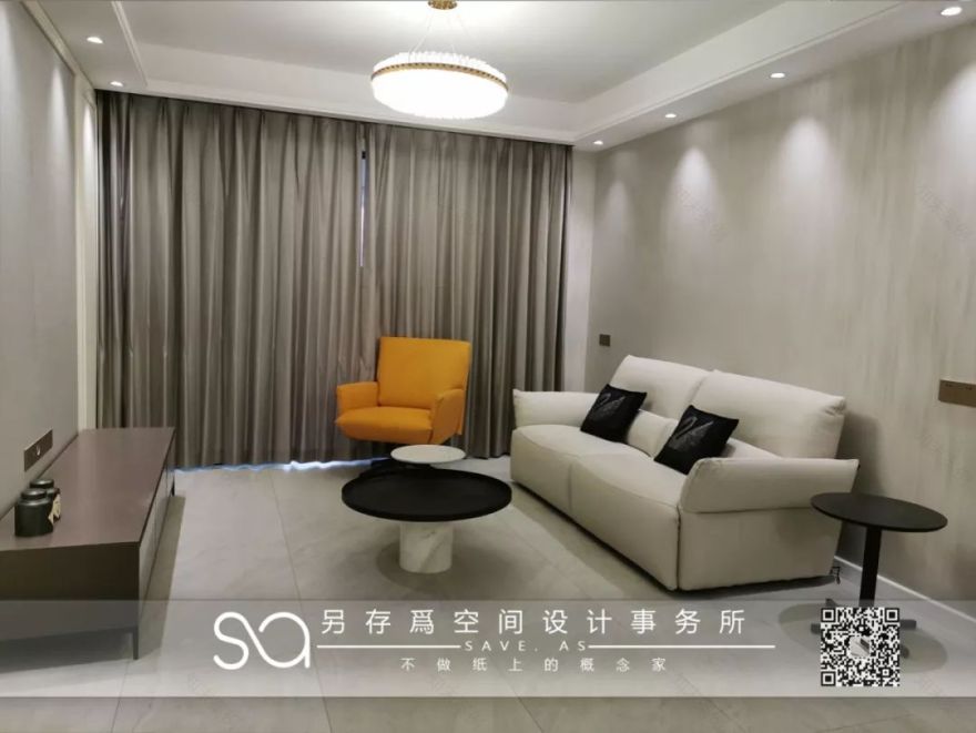 新奢主义之家 | 长沙云顶梅溪湖 260 平住宅设计-36