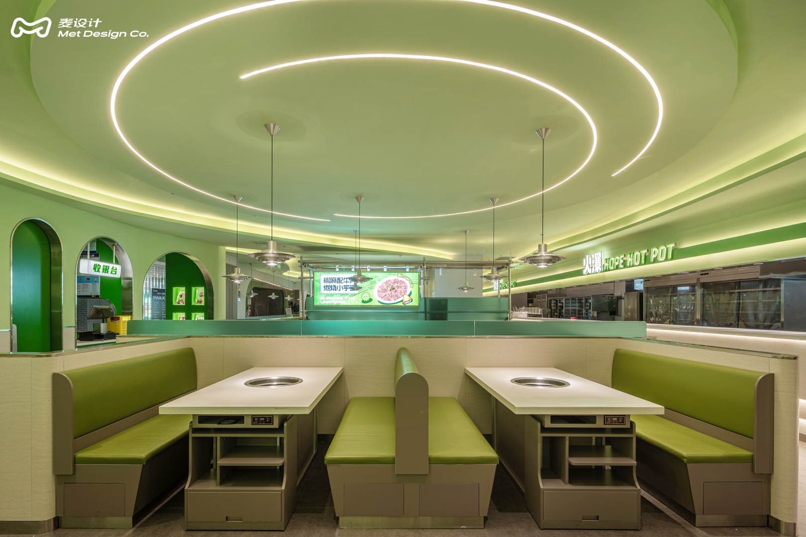 【全案作品】火瀑·椒麻火锅｜连锁火锅品牌-16