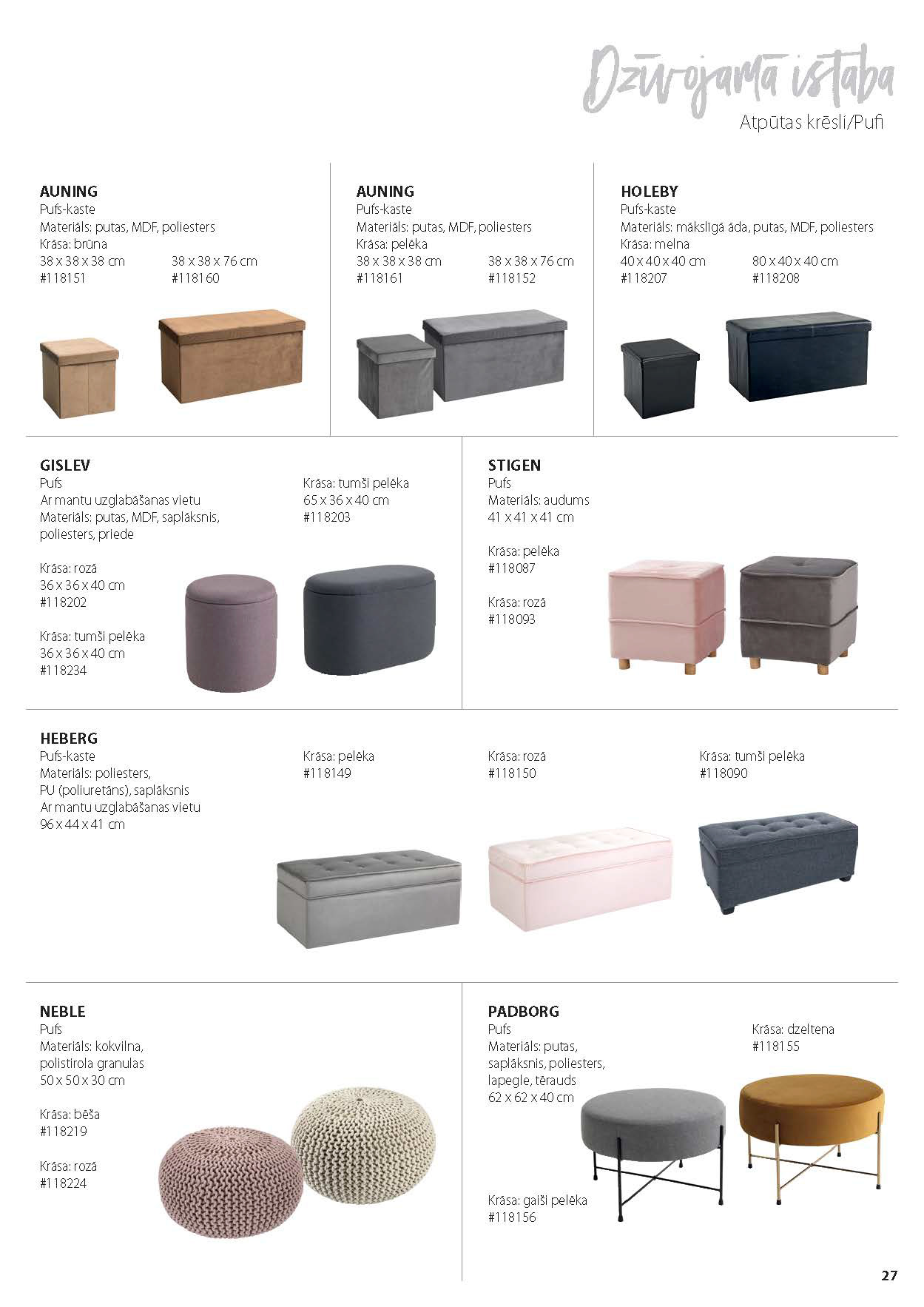 JYSK FURNITURE CATALOGUE 2022-26